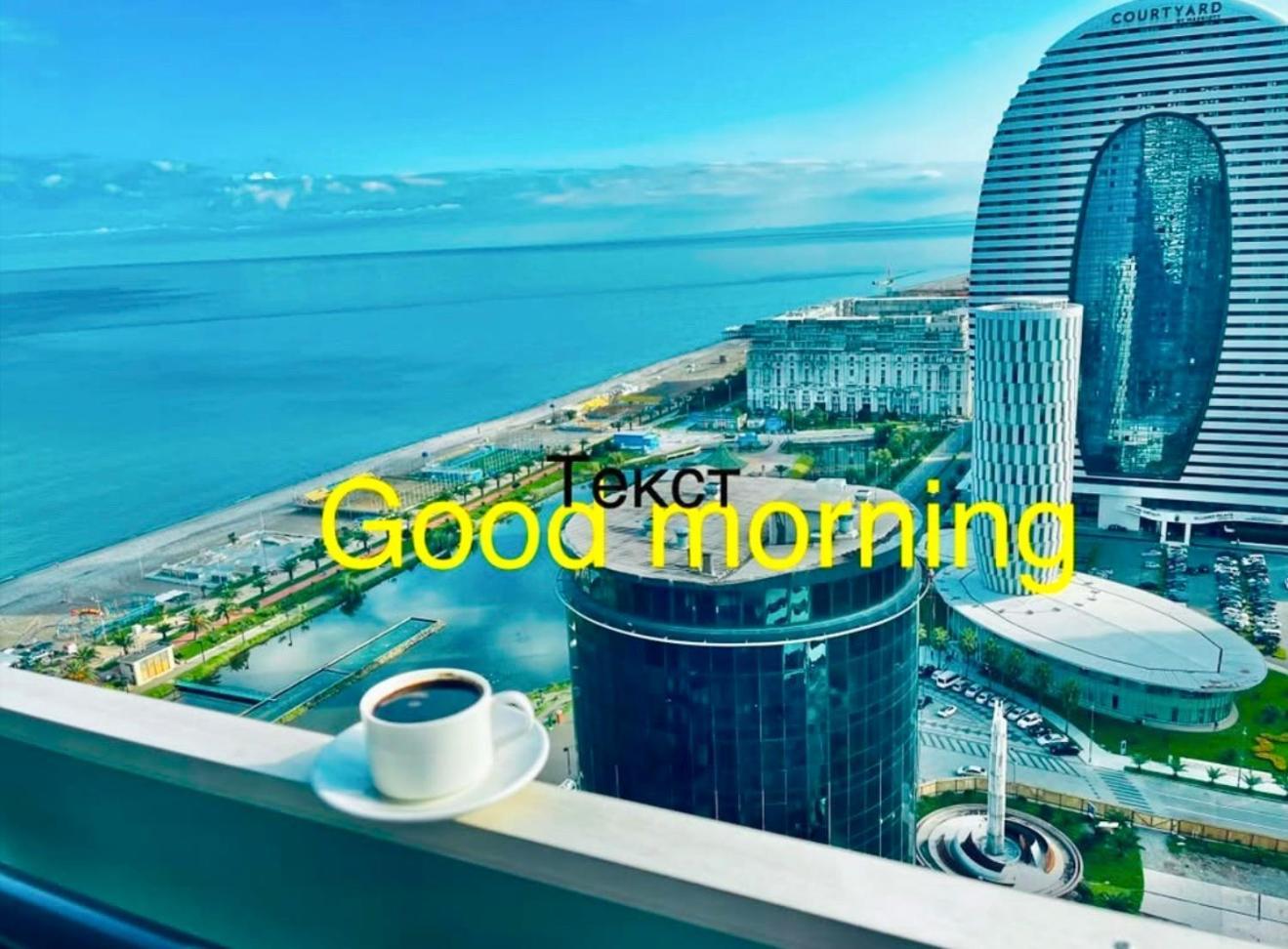 Marvella Orbi City Sea View Batumi Zewnętrze zdjęcie